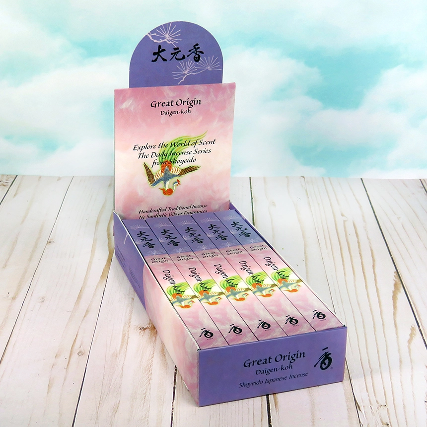 Daigen-Koh - Great Origin 2