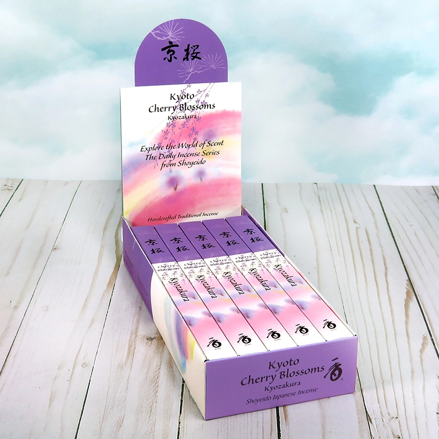 Kyo-Zakura - Cherry Blossoms 2