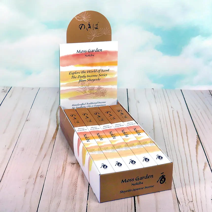 Nokiba - Moss Garden 2
